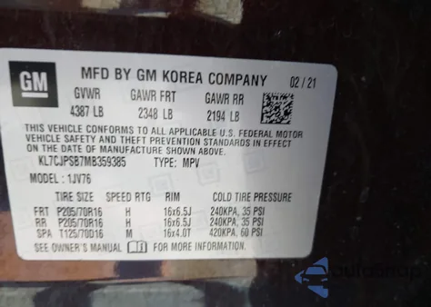 2021 Chevrolet Trax Awd Lt из США, поврежденный, VIN KL7CJPSB7MB359385